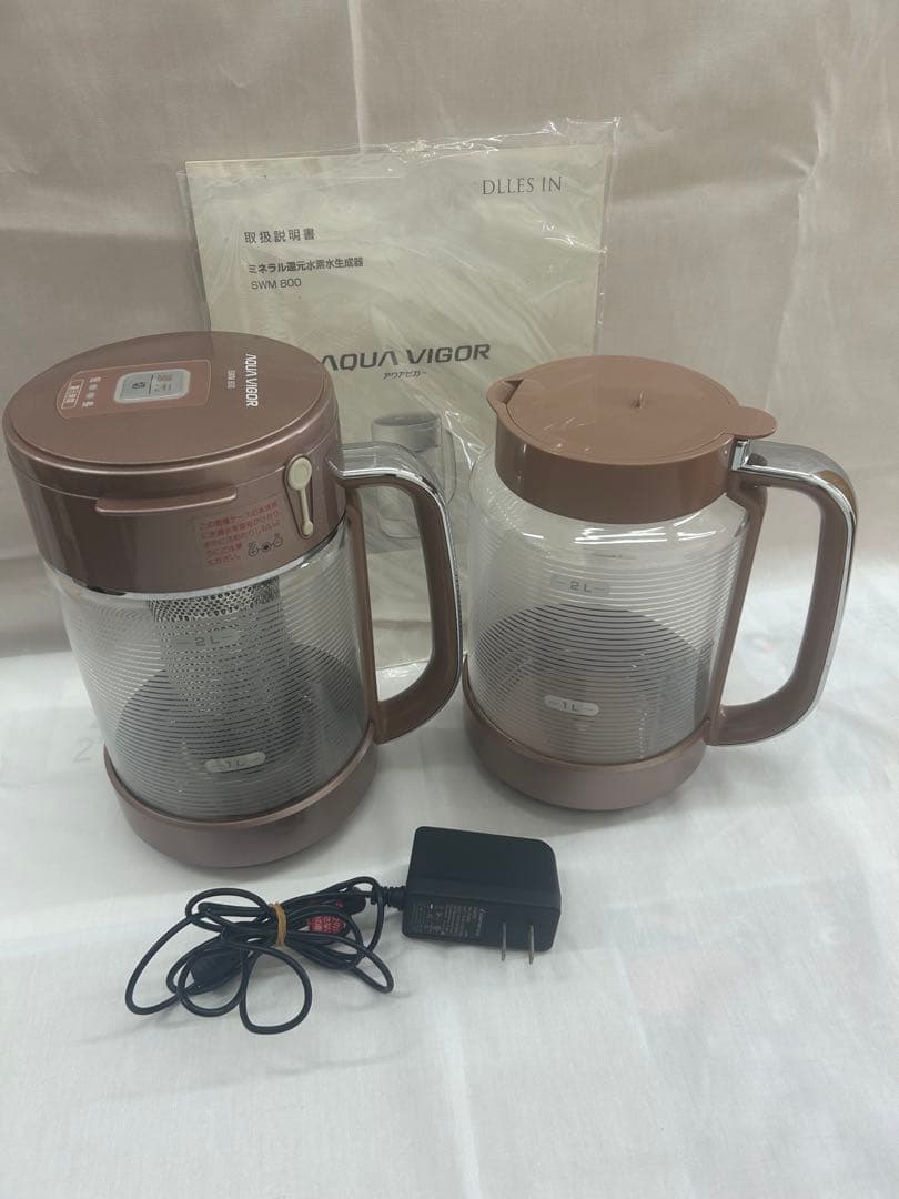 AQUA VIGOR ミネラル還元水素水生成器 SWM800 ♯0428-16