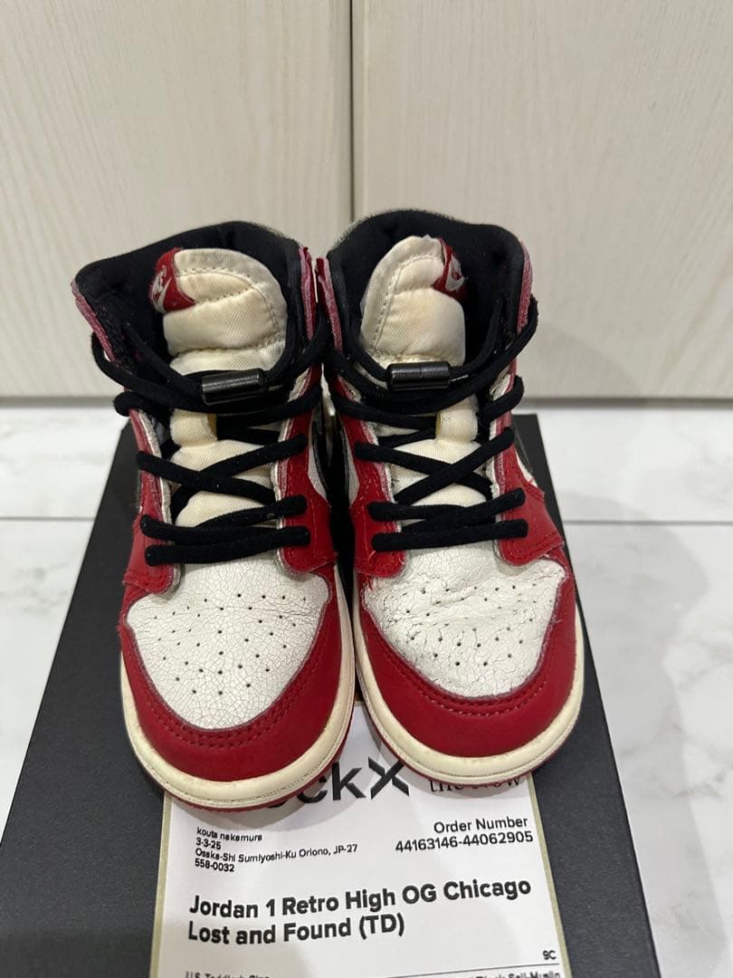 その他 Jordan1 Chicago Lost and Found TD