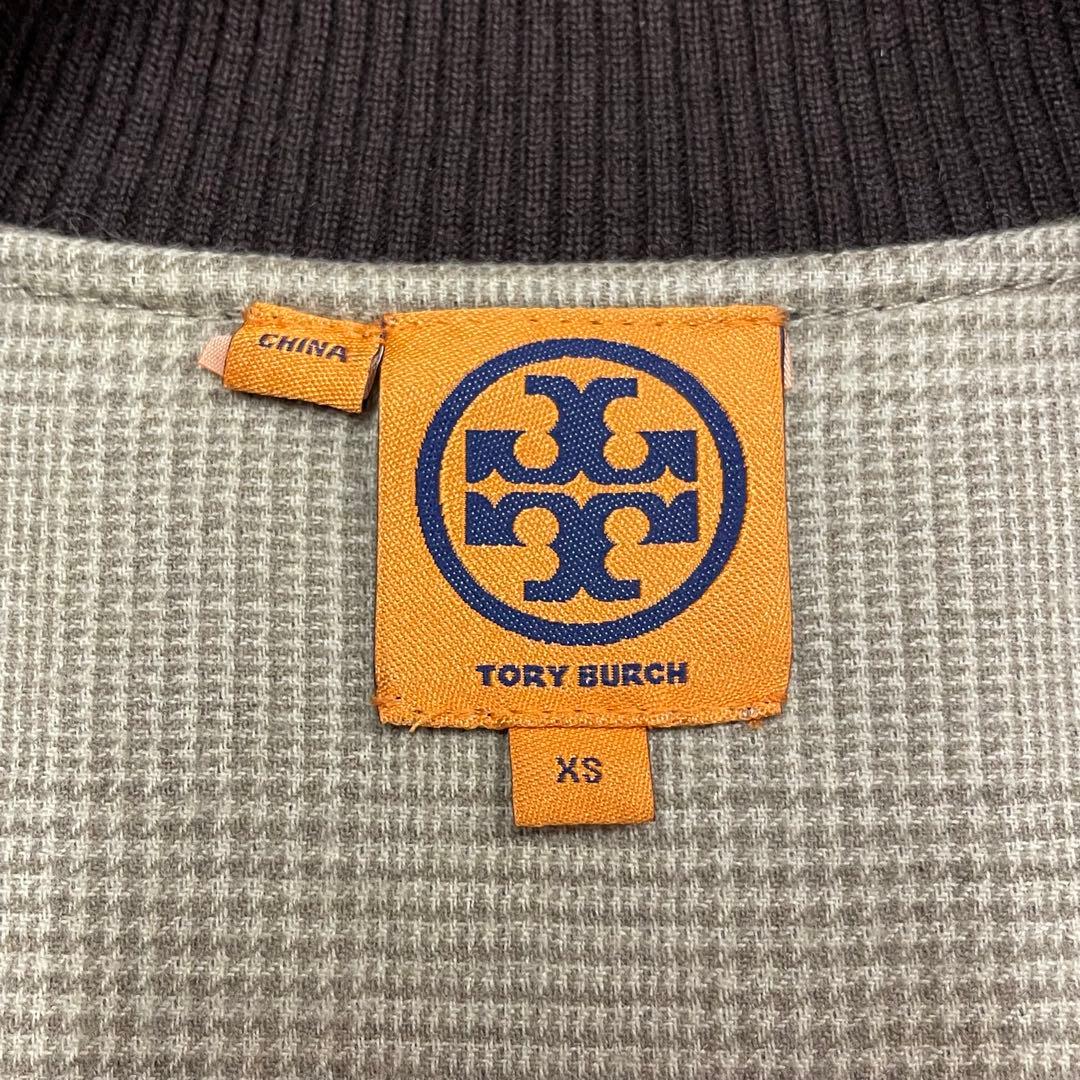 TORY BURCH トリーバーチ ウールポンチョ グレー XS
