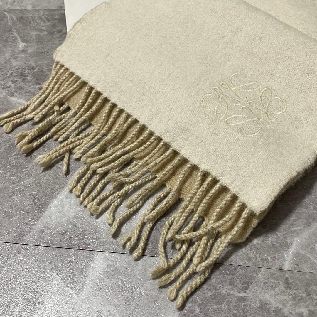 美品【LOEWE】現行モデル カシミヤ&ウール マフラー/アイボリー&ベージュ