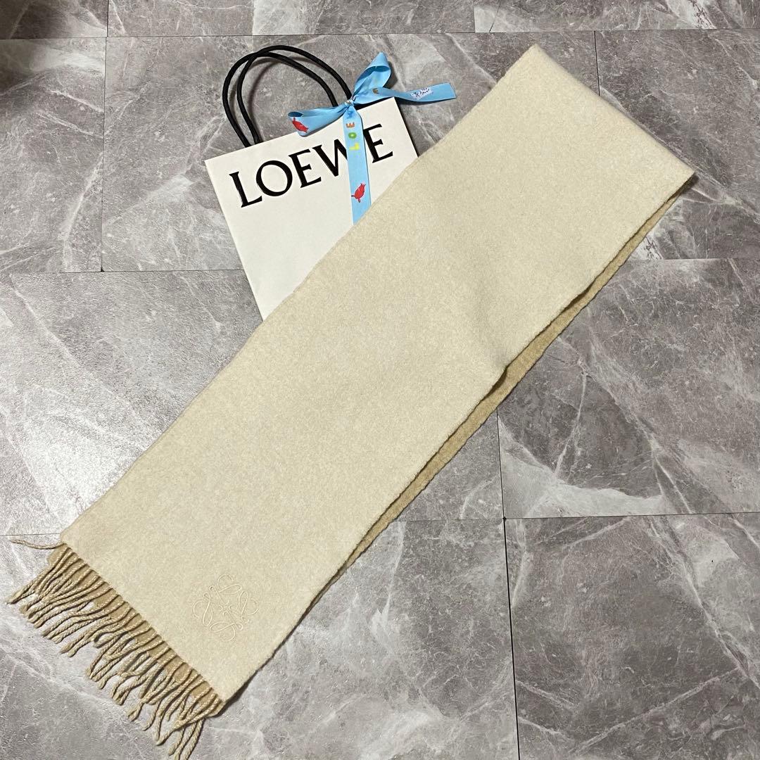 美品【LOEWE】現行モデル カシミヤ&ウール マフラー/アイボリー&ベージュ