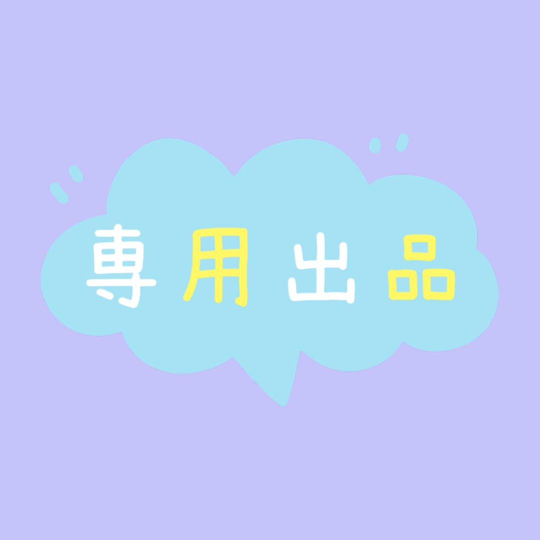 【かーくん】greenlabelrelaxing ナイロン×フェイクレザー