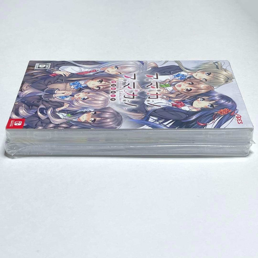 ■【新品未開封】アマカノ ダブルパック　１＆セカンドシーズンセット　スイッチ　■