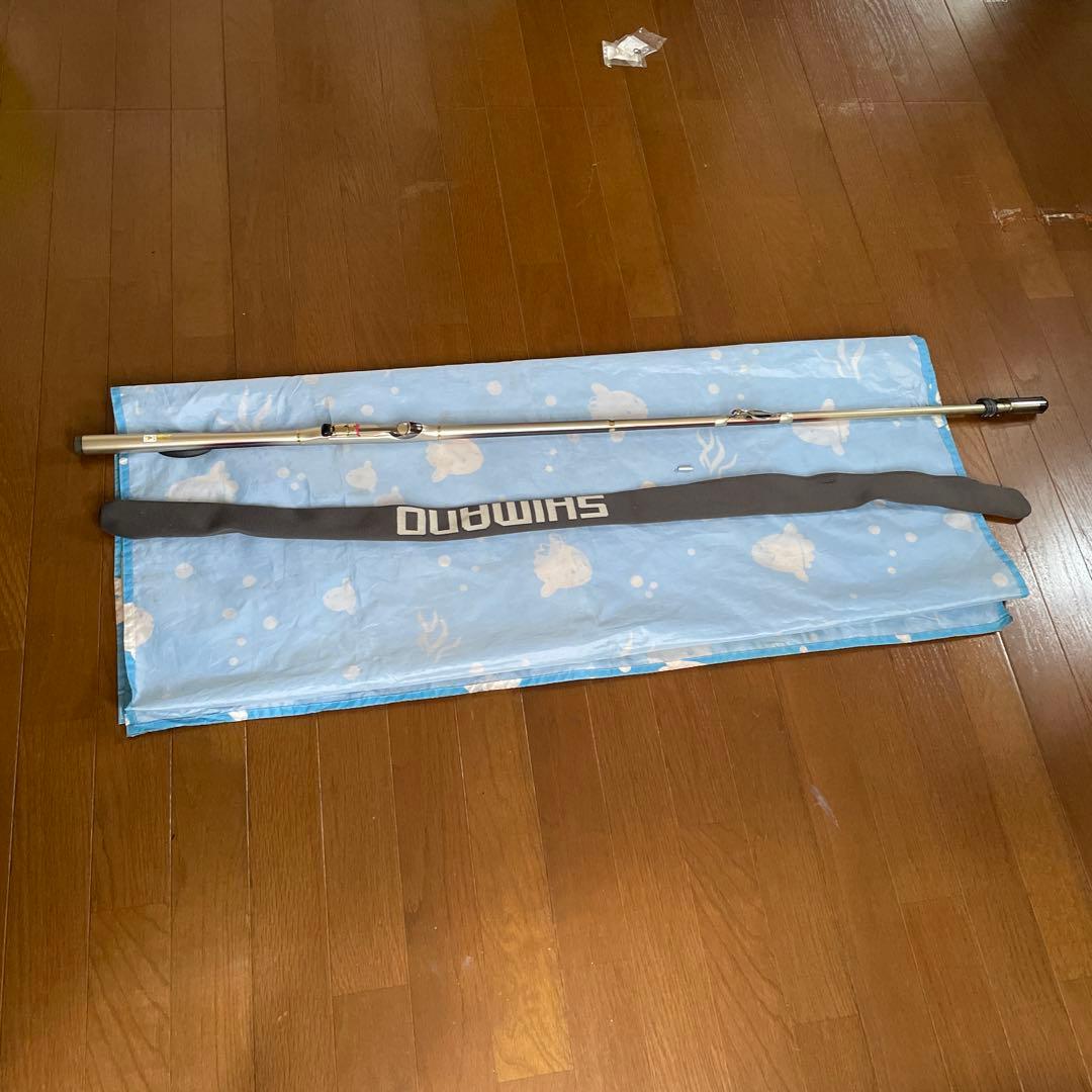 シマノ　BBXスペシャルT1.2 47-53SI-Z