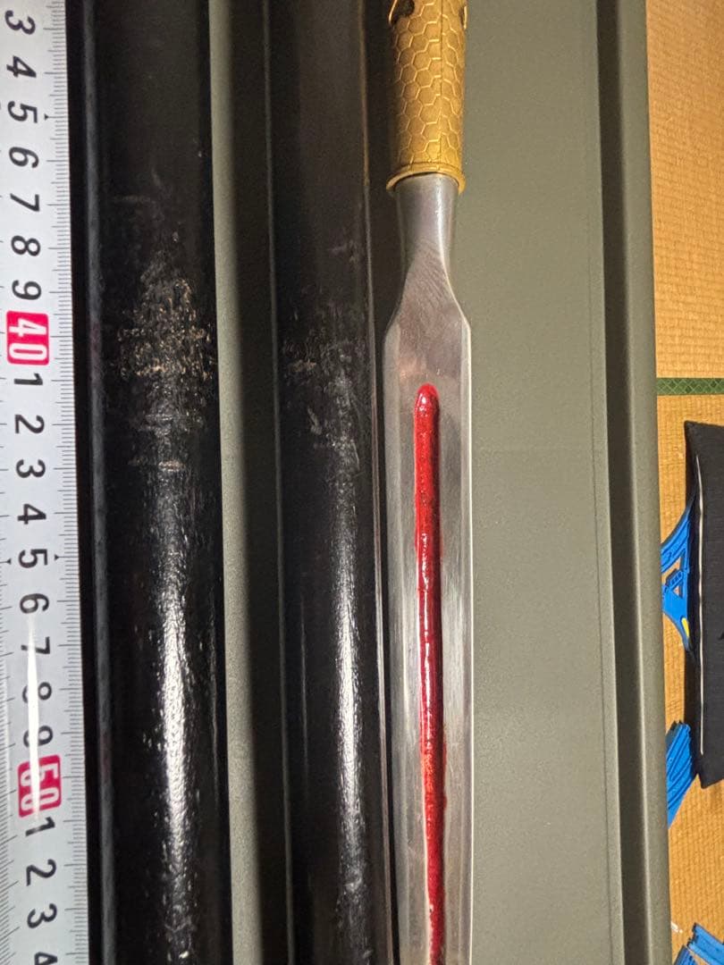 模造槍　全長2メートル　三分割式