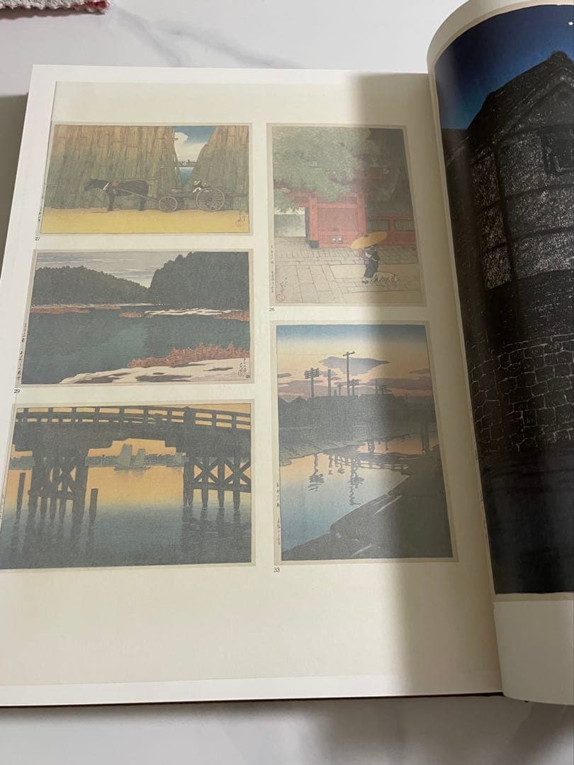 川瀬巴水 木版画集 毎日新聞社 画集 木版画 昭和54年 1979年