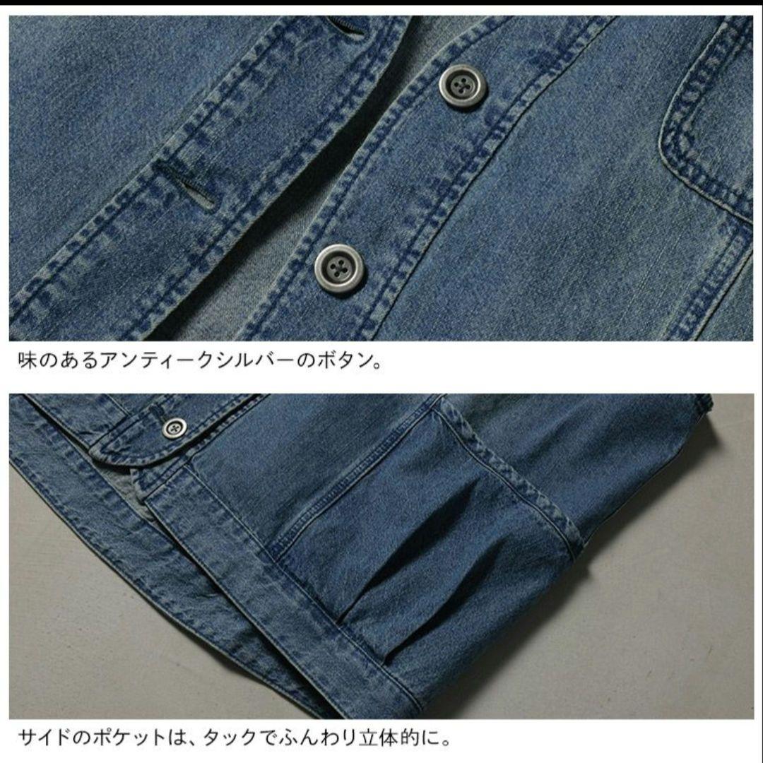 ✤数量限定品✤店長が作ったコーデがきっとウマくいくデニムベスト　M　新品未使用品