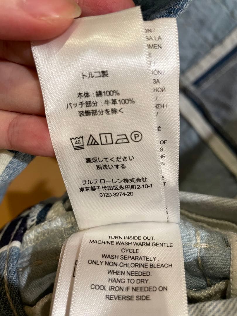 POLO RalphLauren ラルフローレン　パッチワーク　デニム　Gジャン
