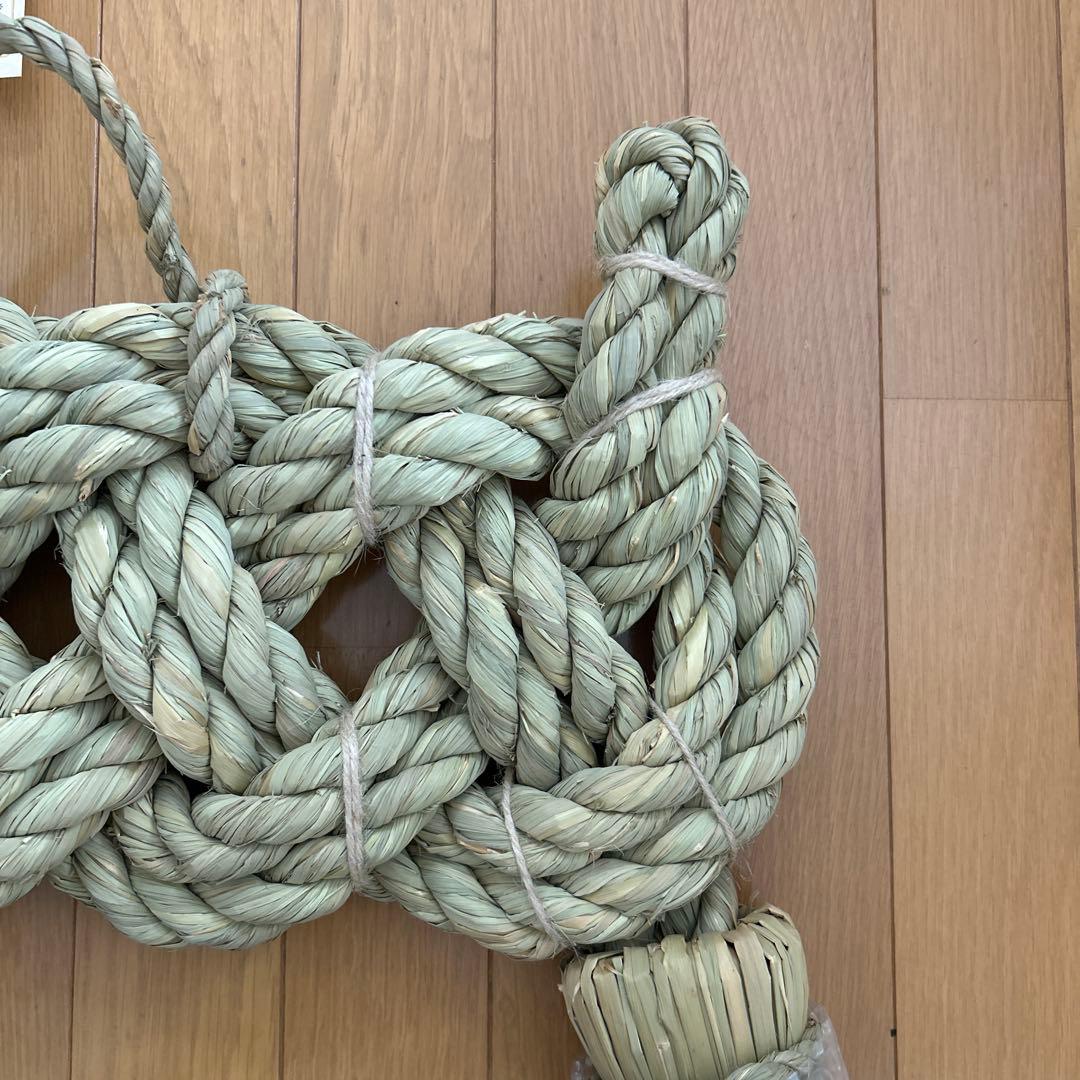 わらたくぼ　横縄結び