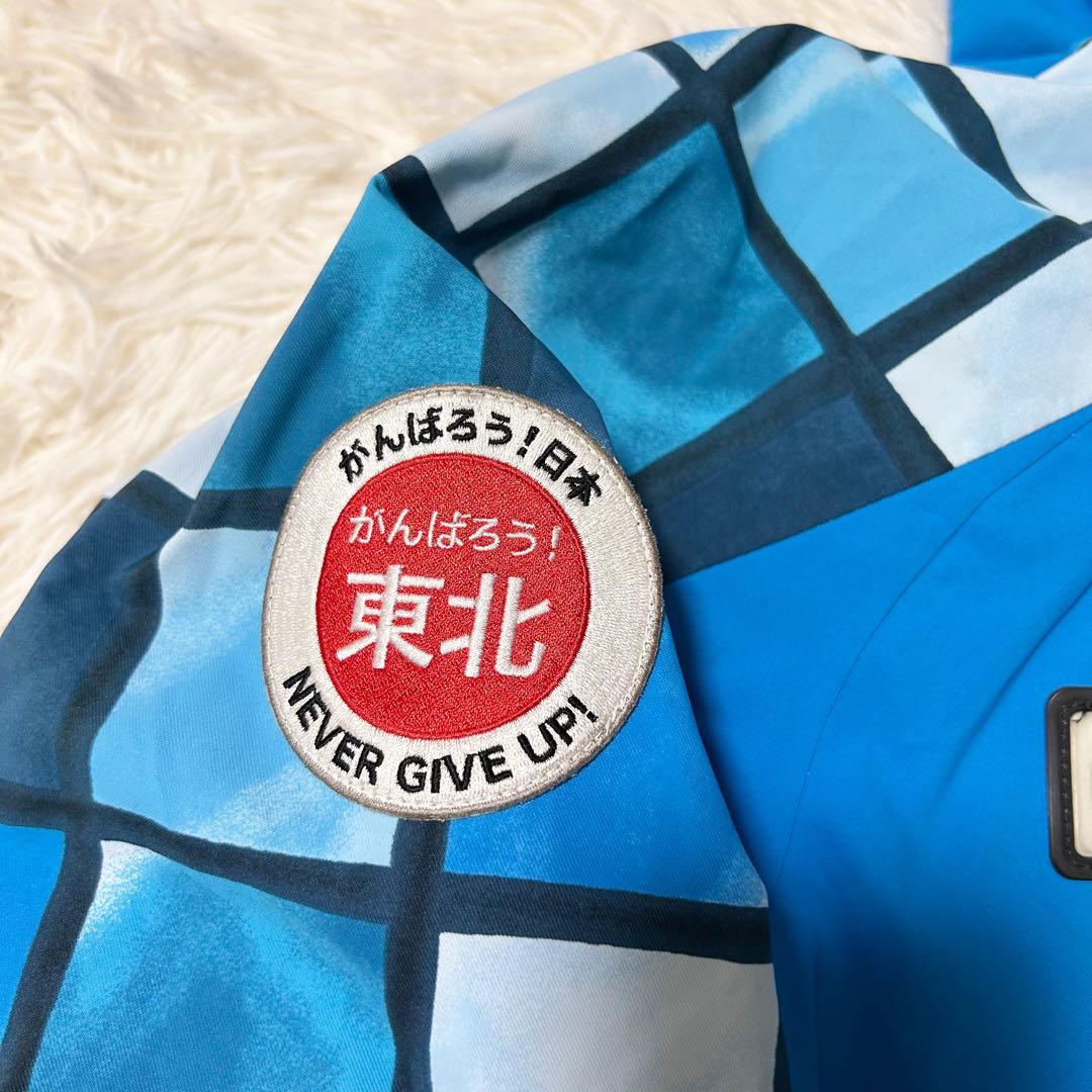 【美品】MIZUNO ミズノCREW 高機能ウェア スキーウェアブルー XS