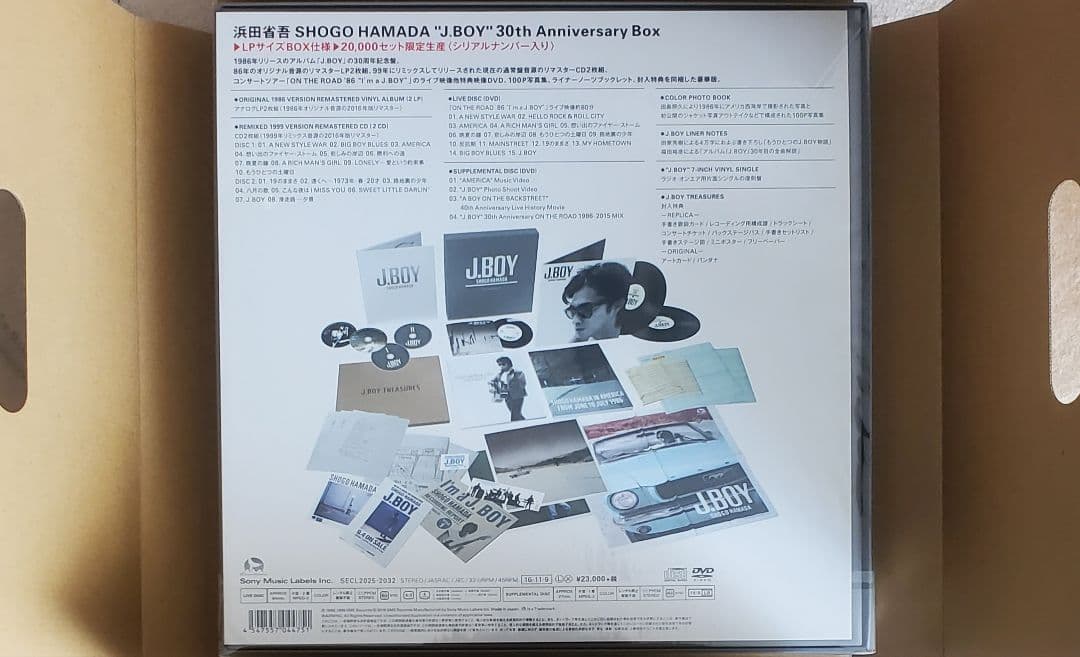 未使用 浜田省吾 J.BOY” 30th Anniversary Box完全生産