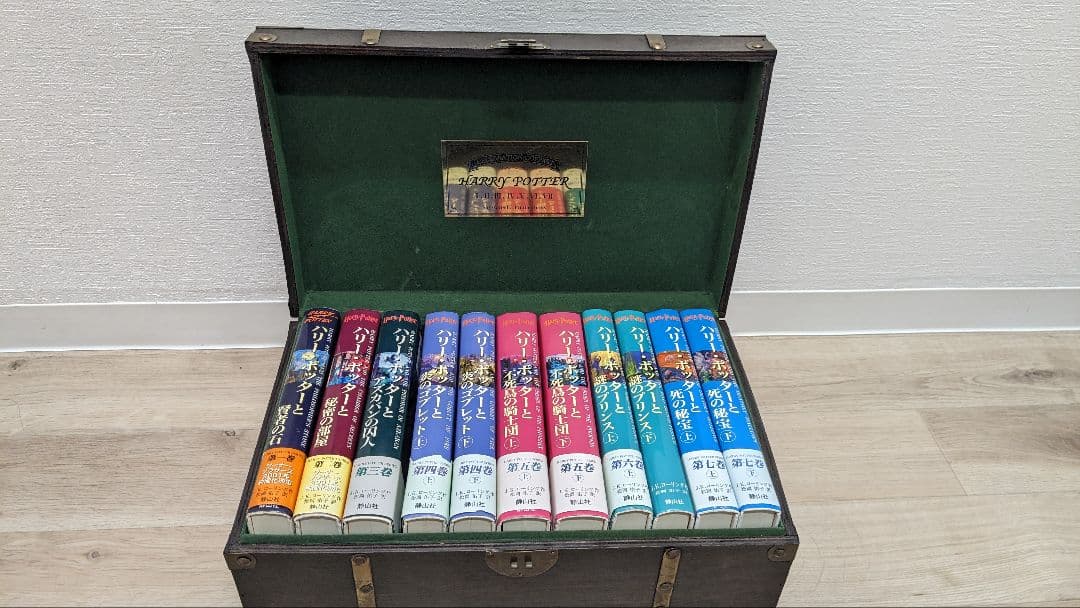 美品　ハリー・ポッター全巻＋呪いの子＋木箱付き　全巻ふくろう通信付き