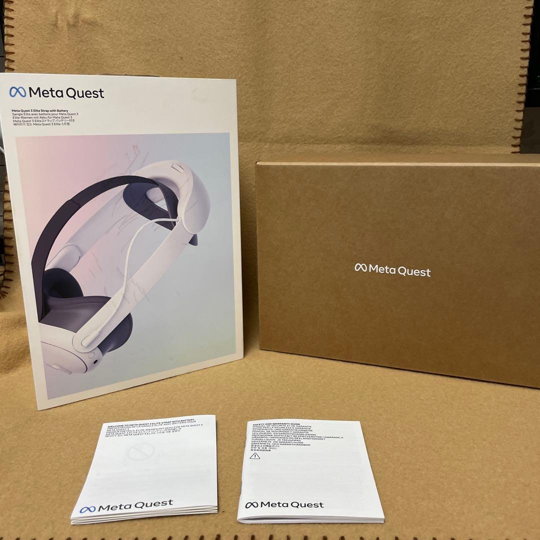  Quest3 Elite ストラップ バッテリー付き