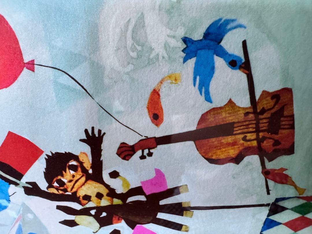 藤城清治　ドリーム　レトグラフ版画