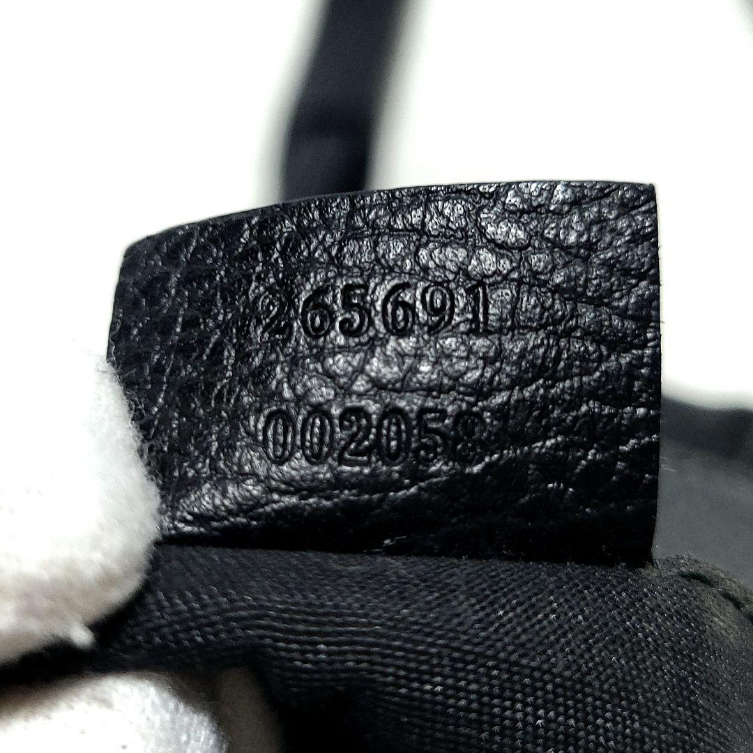 GUCCI　ショルダーバッグ 肩掛け GGキャンバス アビー 265691 黒