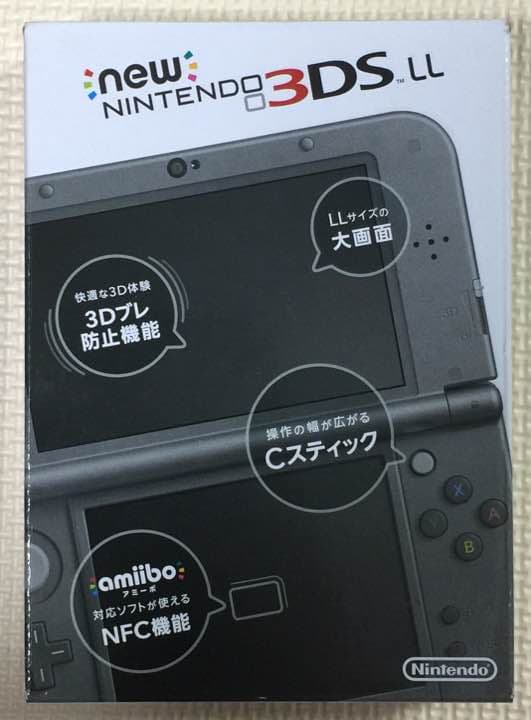 『専用』New 3DS LL 「美品」