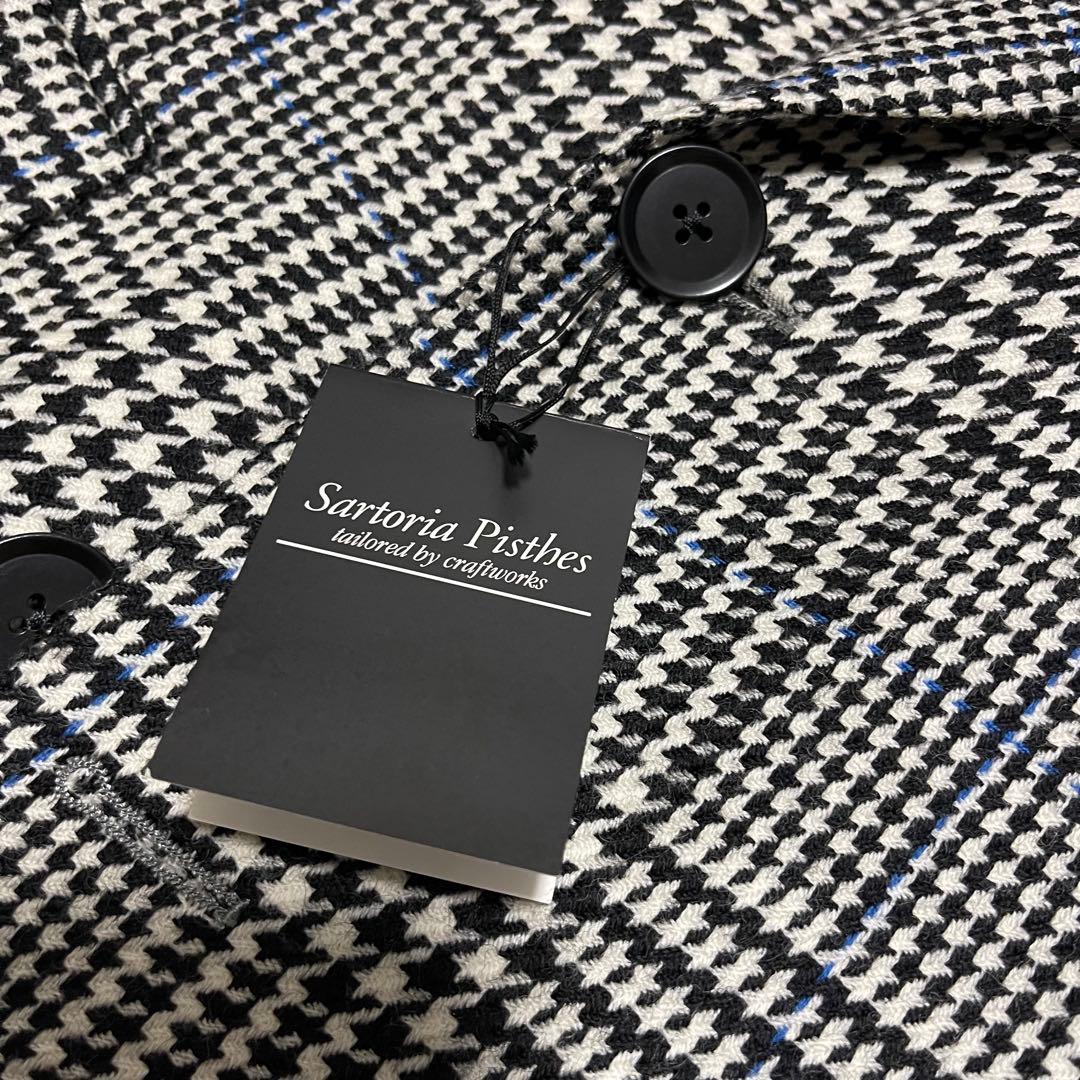SartoriaPisthes ダブルチェスターコート　新品未使用