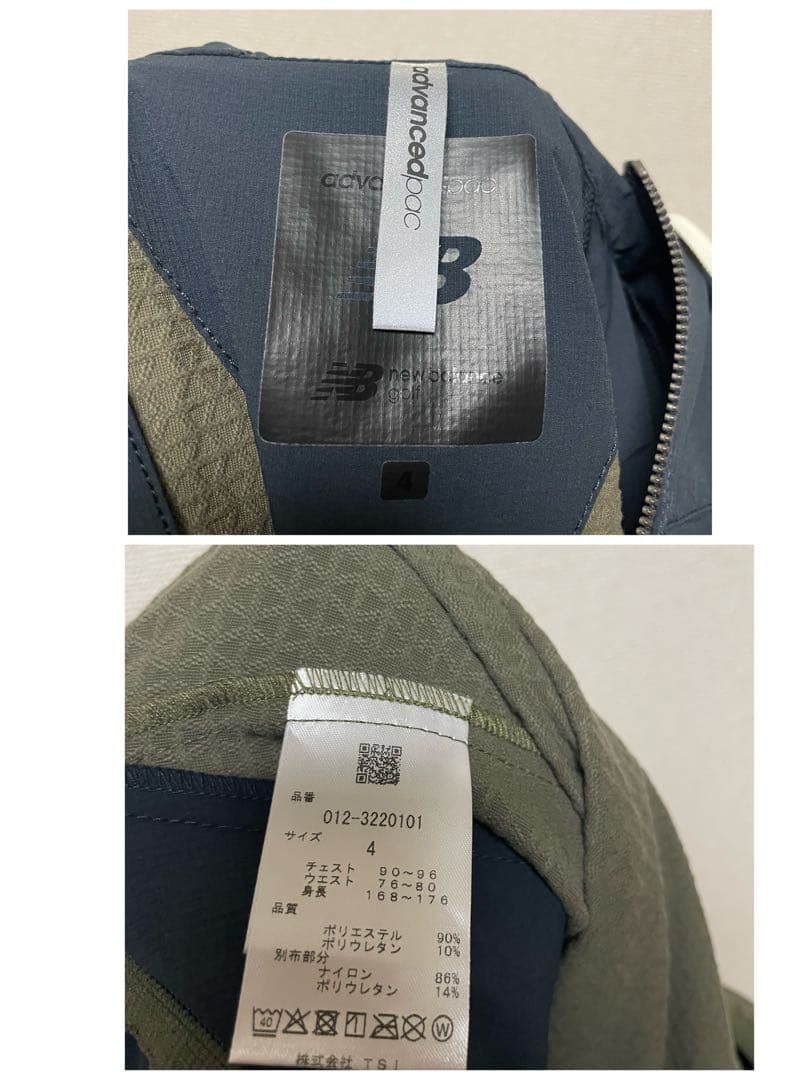 ★新品タグ付 セットアップ★ ニューバランスゴルフ フーディー&ロングパンツ