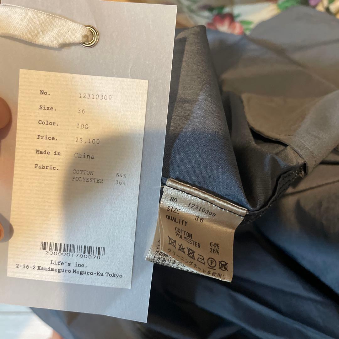 サロペット・オーバーオール・オールインワン TODAYFUL / Side Gather Combinaison 36