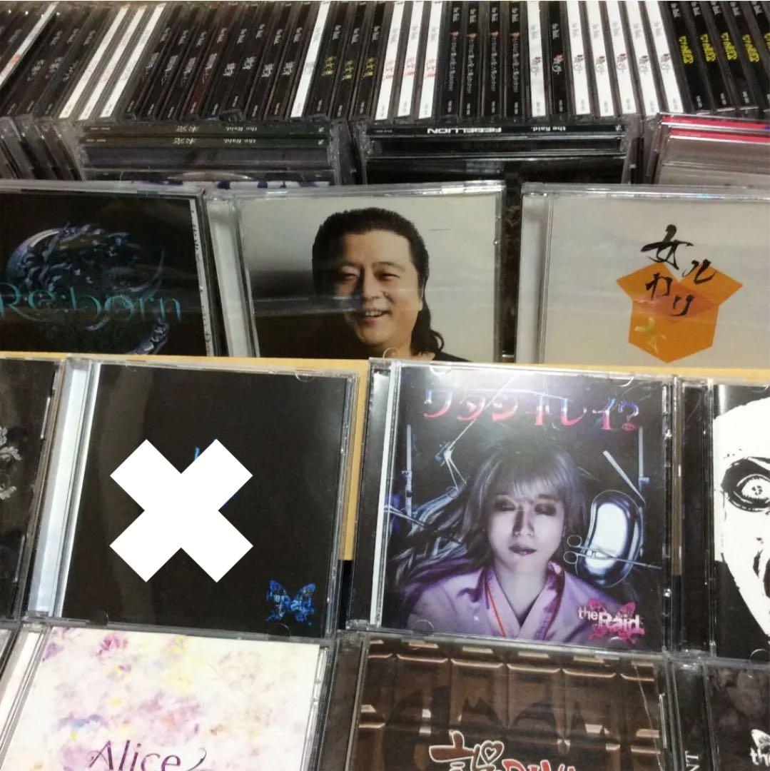 the raid.  theraid. z60〜70枚くらい まとめ売り