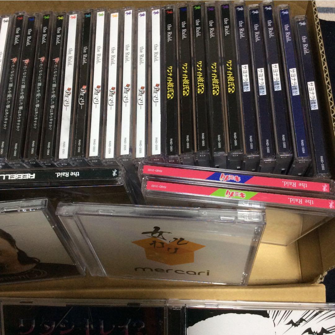 the raid.  theraid. z60〜70枚くらい まとめ売り