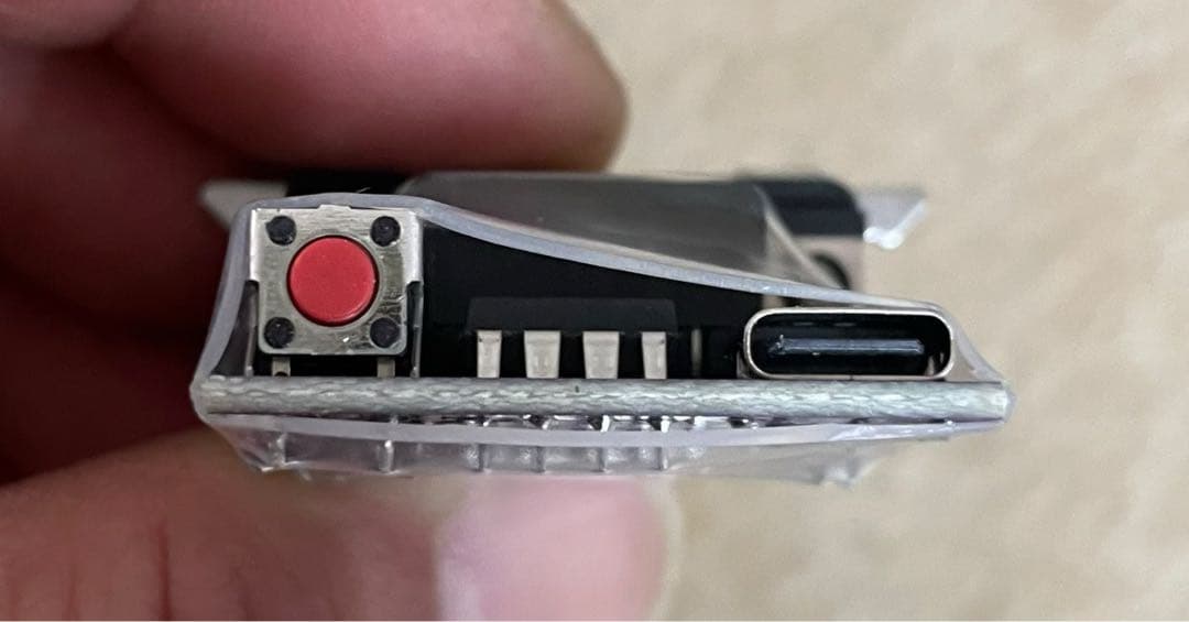 たぬもん　ディ・ライトe枠・簡易ユニット