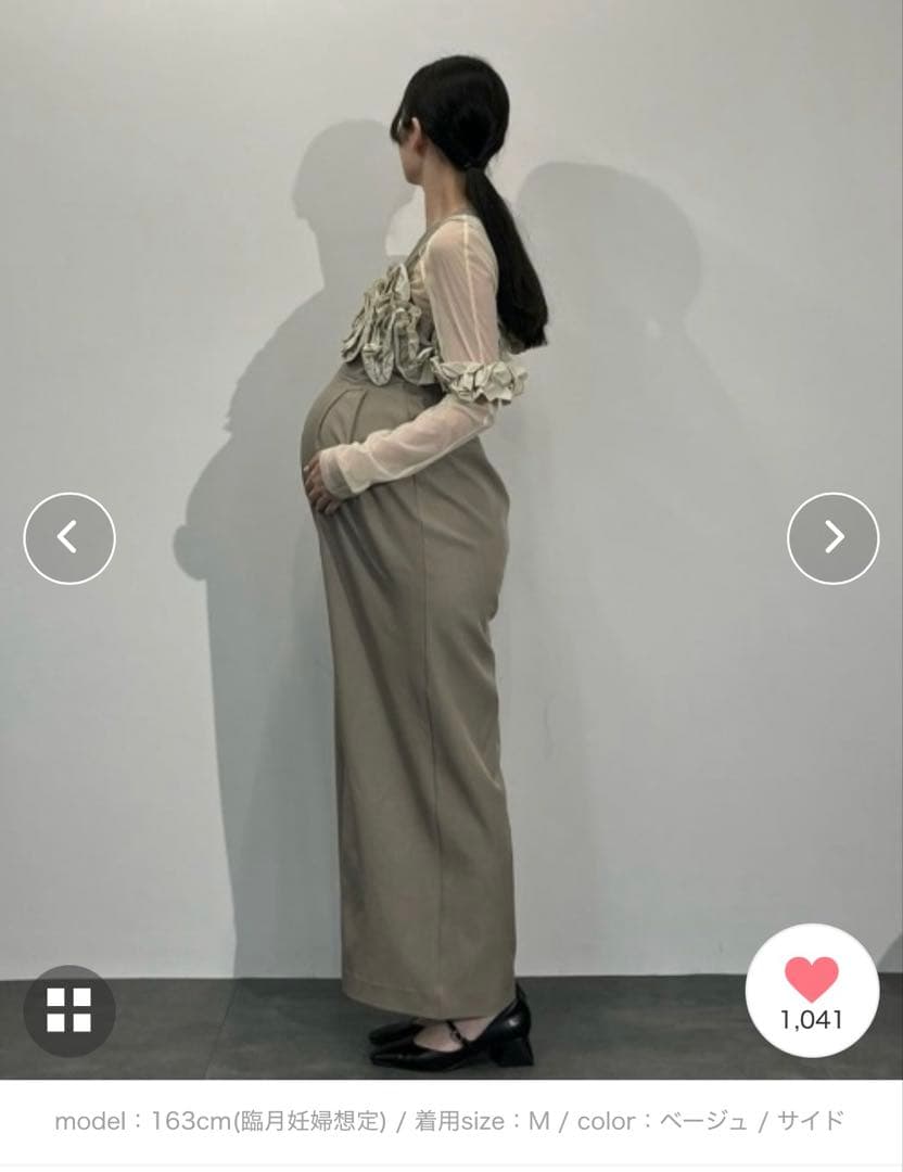 【新品未使用】 ANDRESD ruffled bustier pants