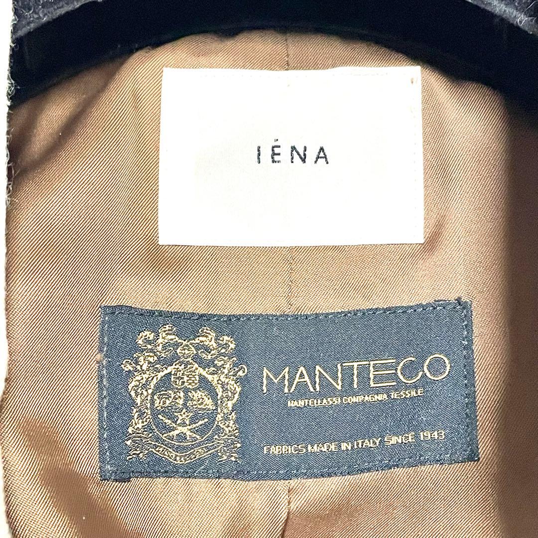 イエナ オーバーチェスターコート MANTECO イタリア製生地 ベージュ 36