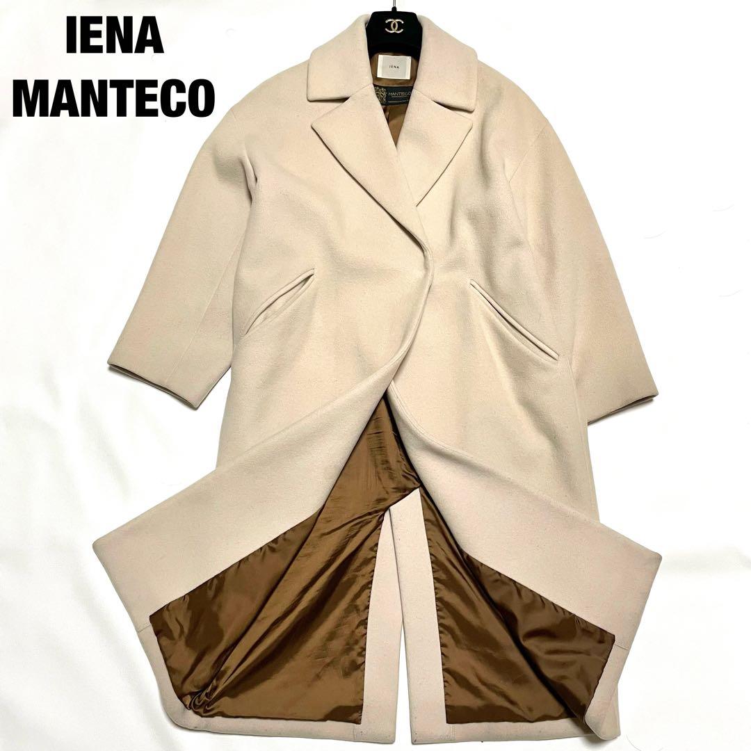 イエナ オーバーチェスターコート MANTECO イタリア製生地 ベージュ 36
