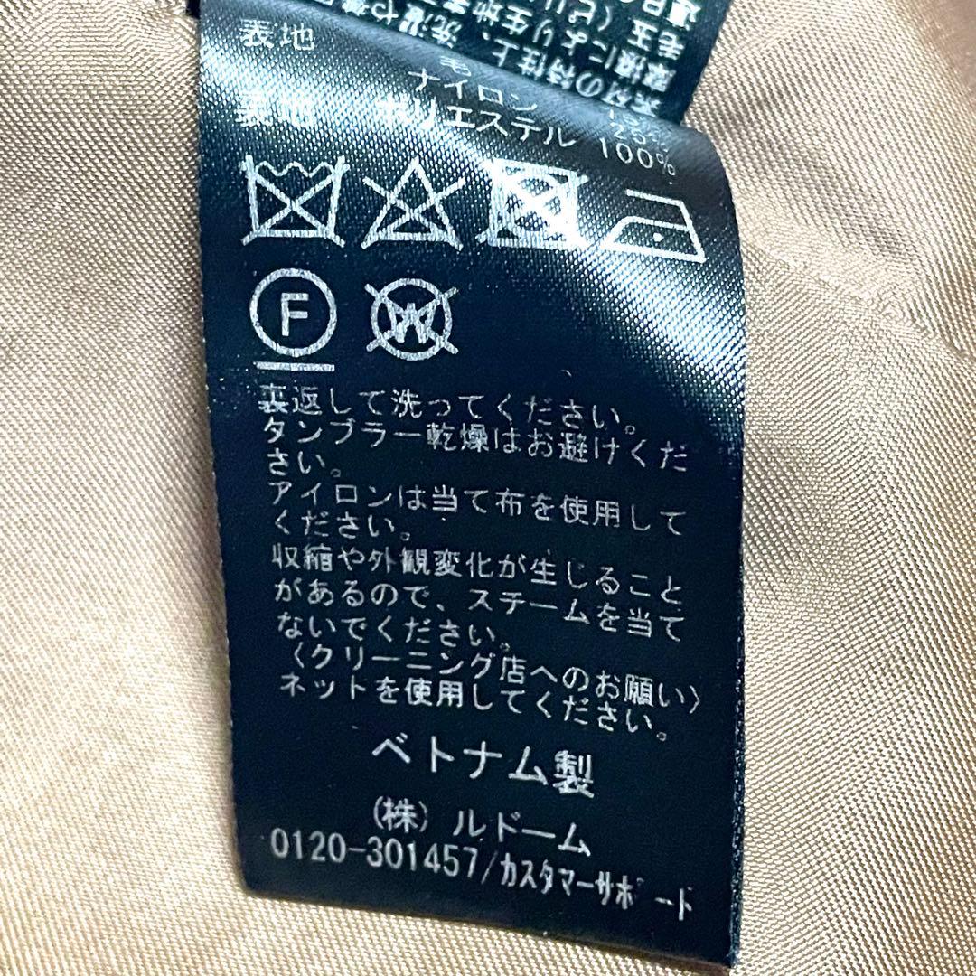 イエナ オーバーチェスターコート MANTECO イタリア製生地 ベージュ 36