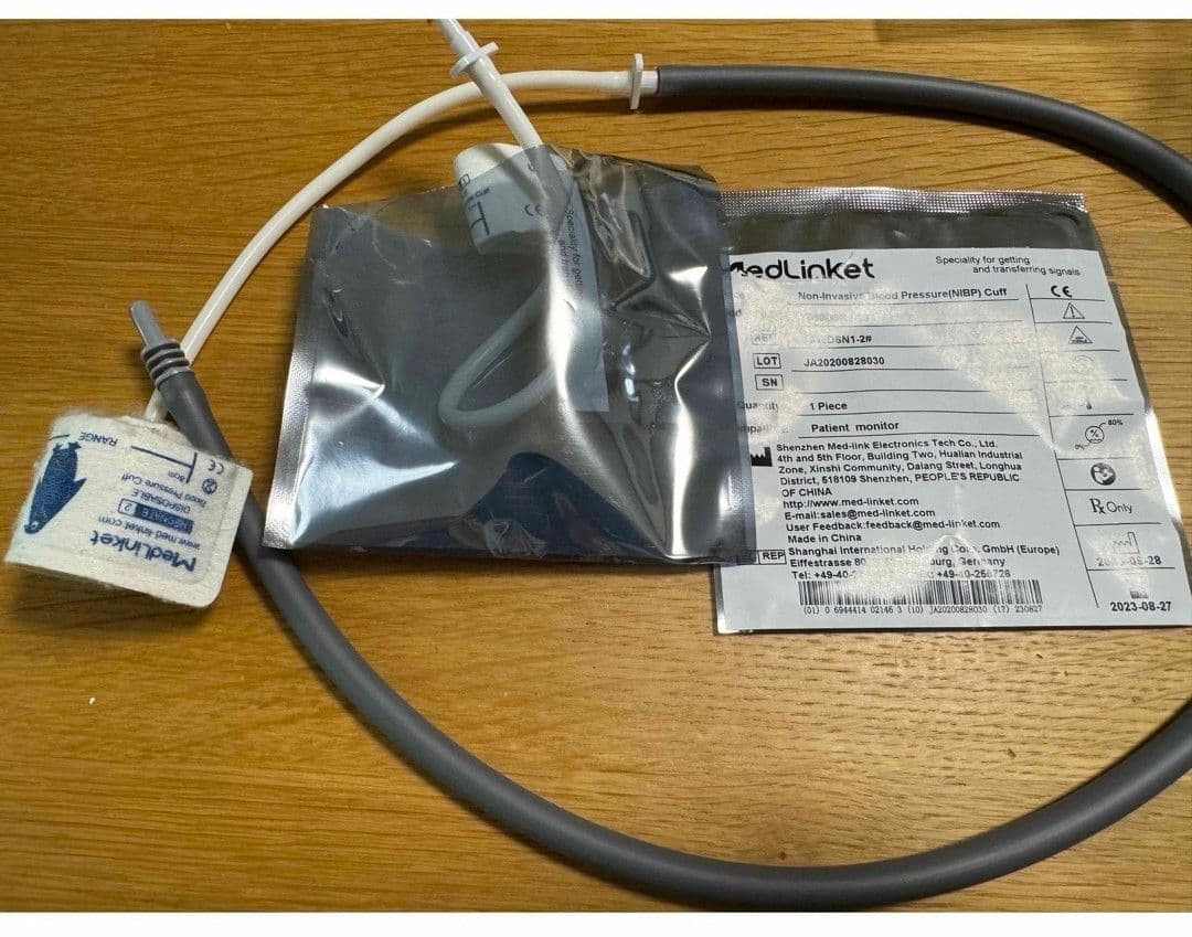 エルデ　ペットの自動血圧計　XS,SS,Sサイズ腕帯付き