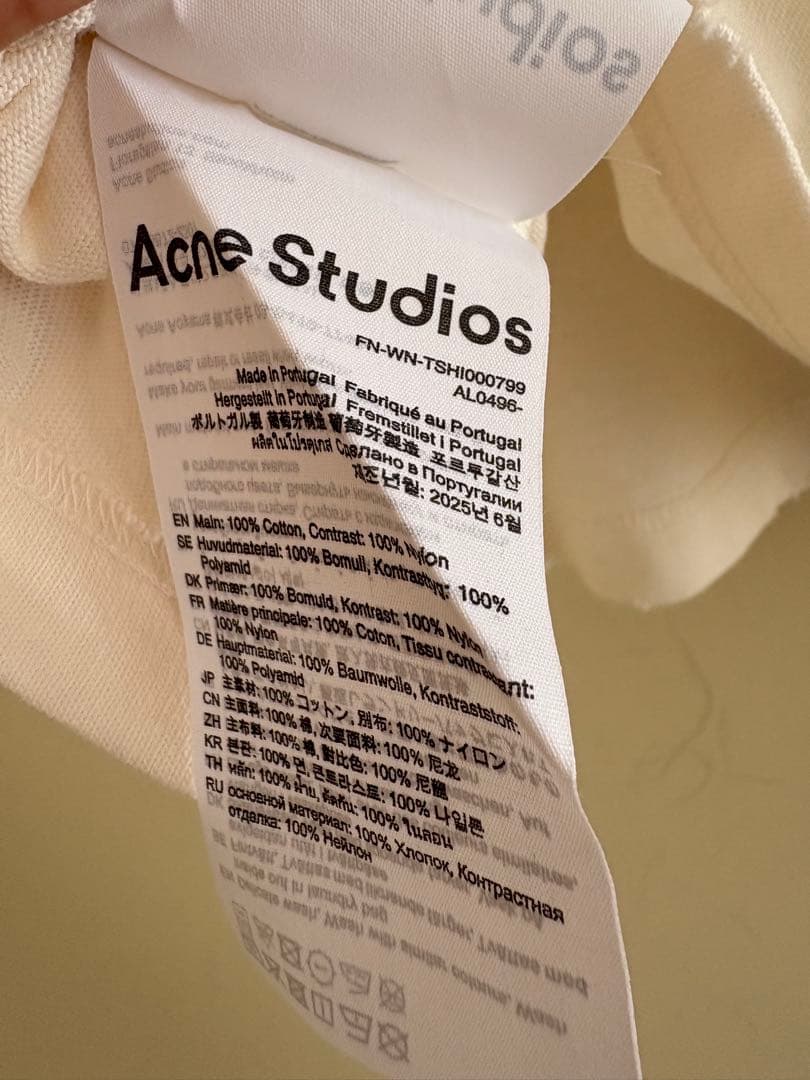 ACNE STUDIOS コットンジャージー レイヤード Tシャツ