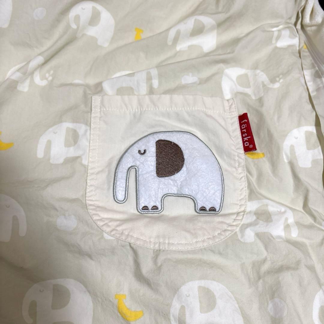 farska ファルスカ　コンパクト ベビーベッド フィットL