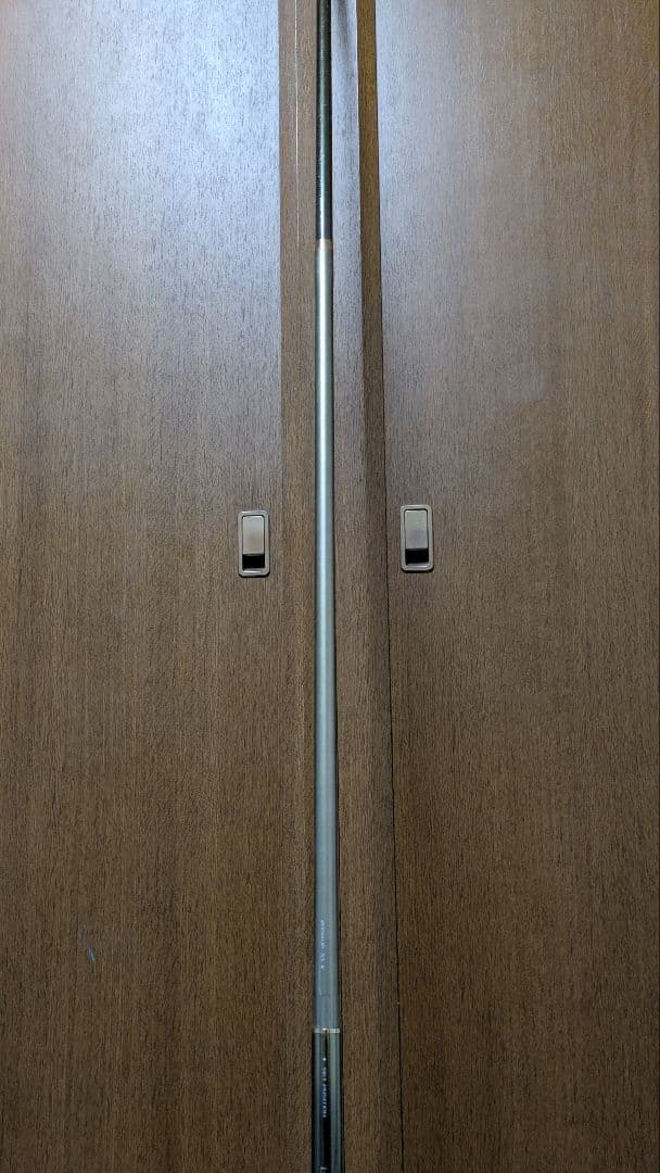 BB-Xスペシャル T1.5 47-53 SI-Z　磯竿　フカセ　インターライン