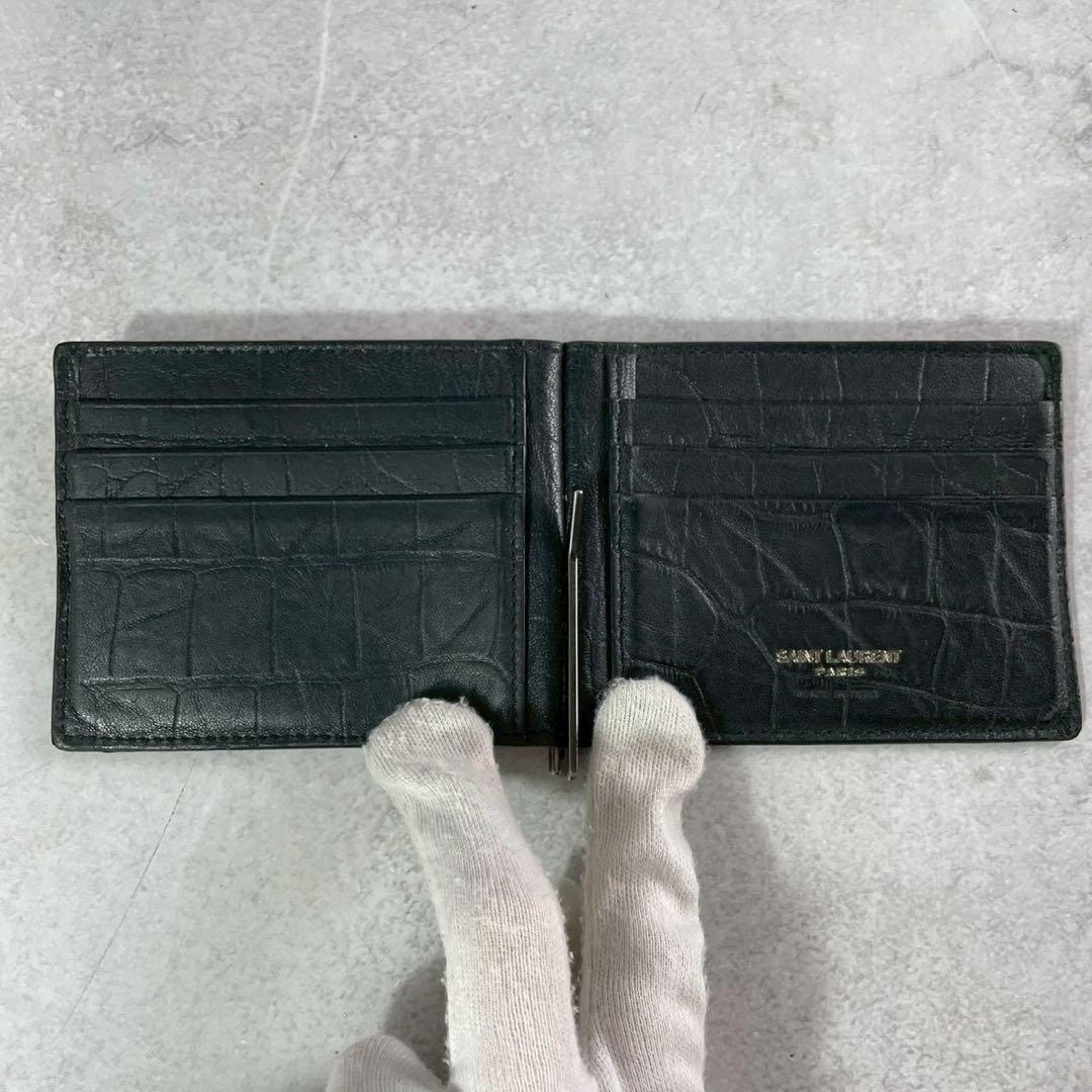 【美品】サンローラン マネークリップ 財布 クロコダイルエンボスレザー YSL