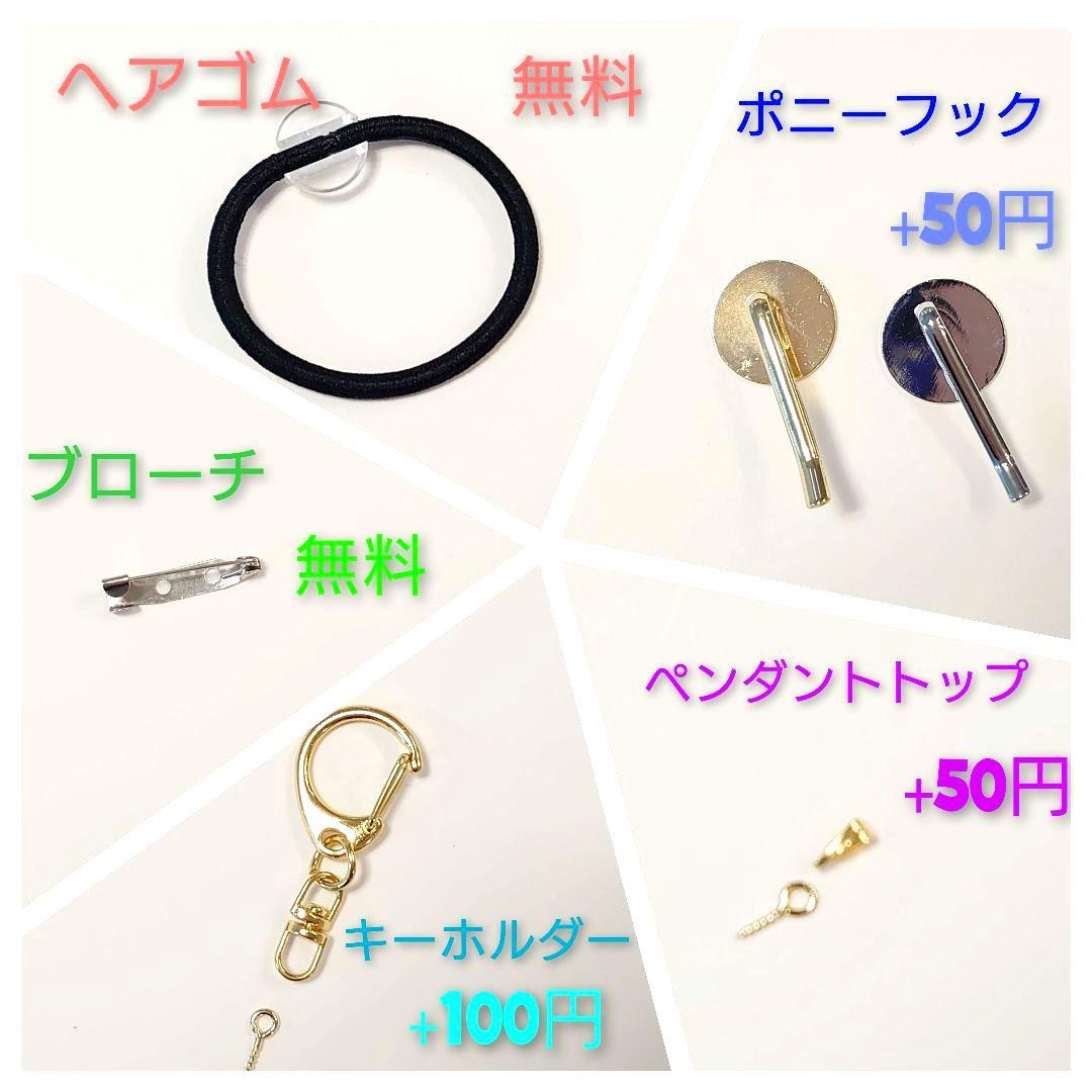 レジン 手書き 猫 ヘアゴム ブローチ ポニーフック No.1329