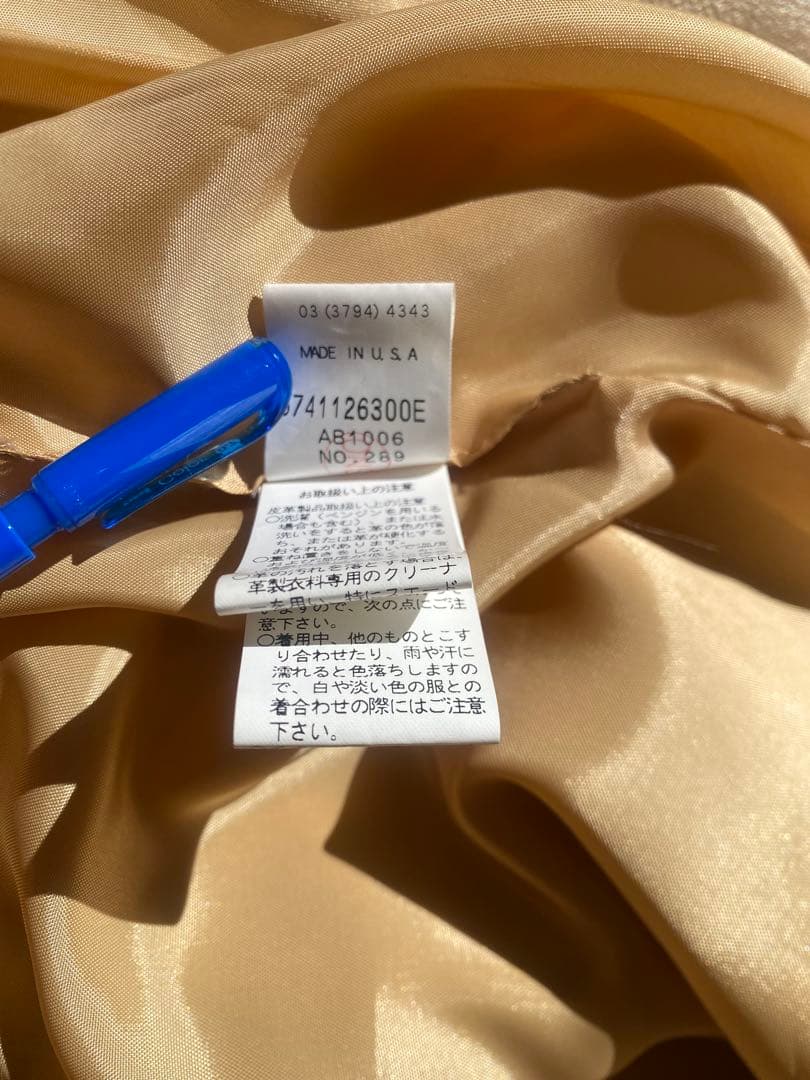 マークジェイコブス スーパーソフト リアルファーコートサイズ6（目安：M〜L）