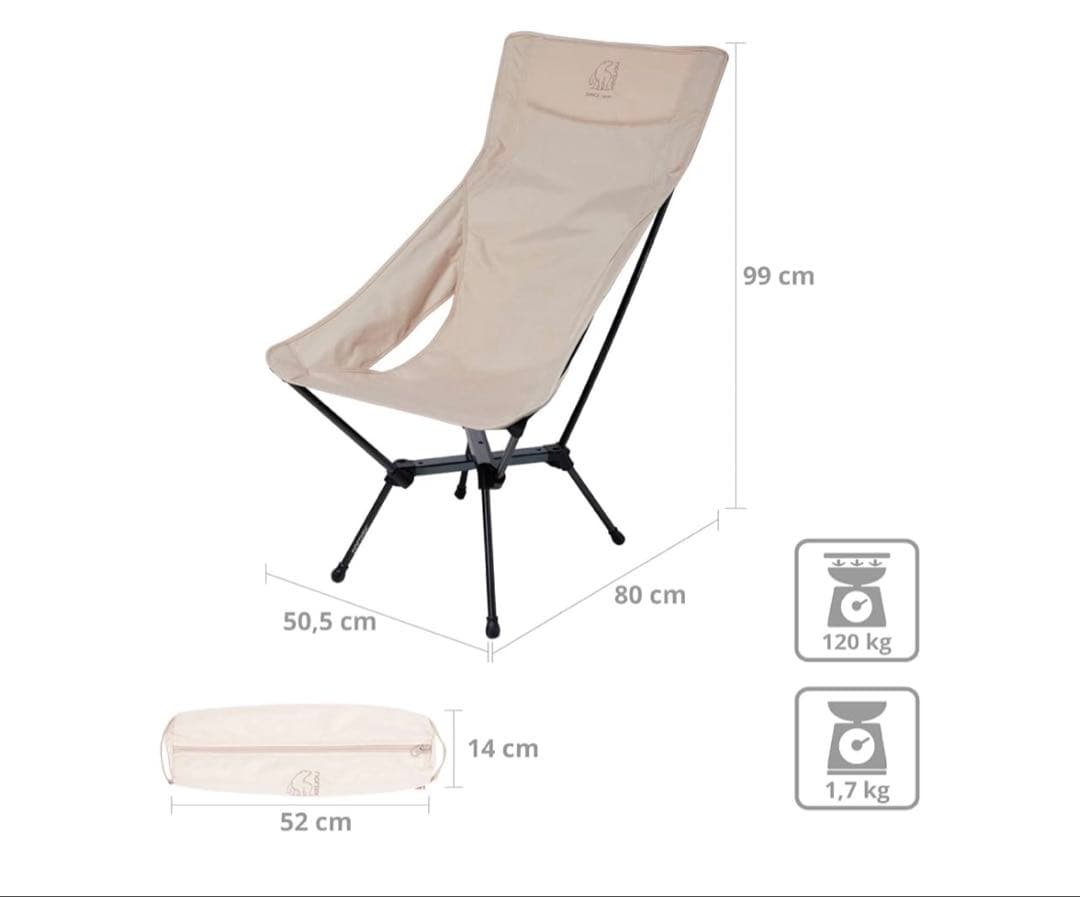 テーブル・チェア・ハンモック KONGELUND LOUNGE CHAIR