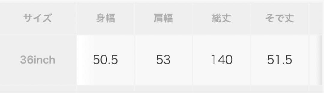 TODAYFUL タイプライターシャツコンビネゾン　ブラック　36