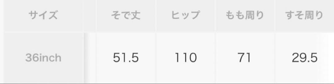 TODAYFUL タイプライターシャツコンビネゾン　ブラック　36