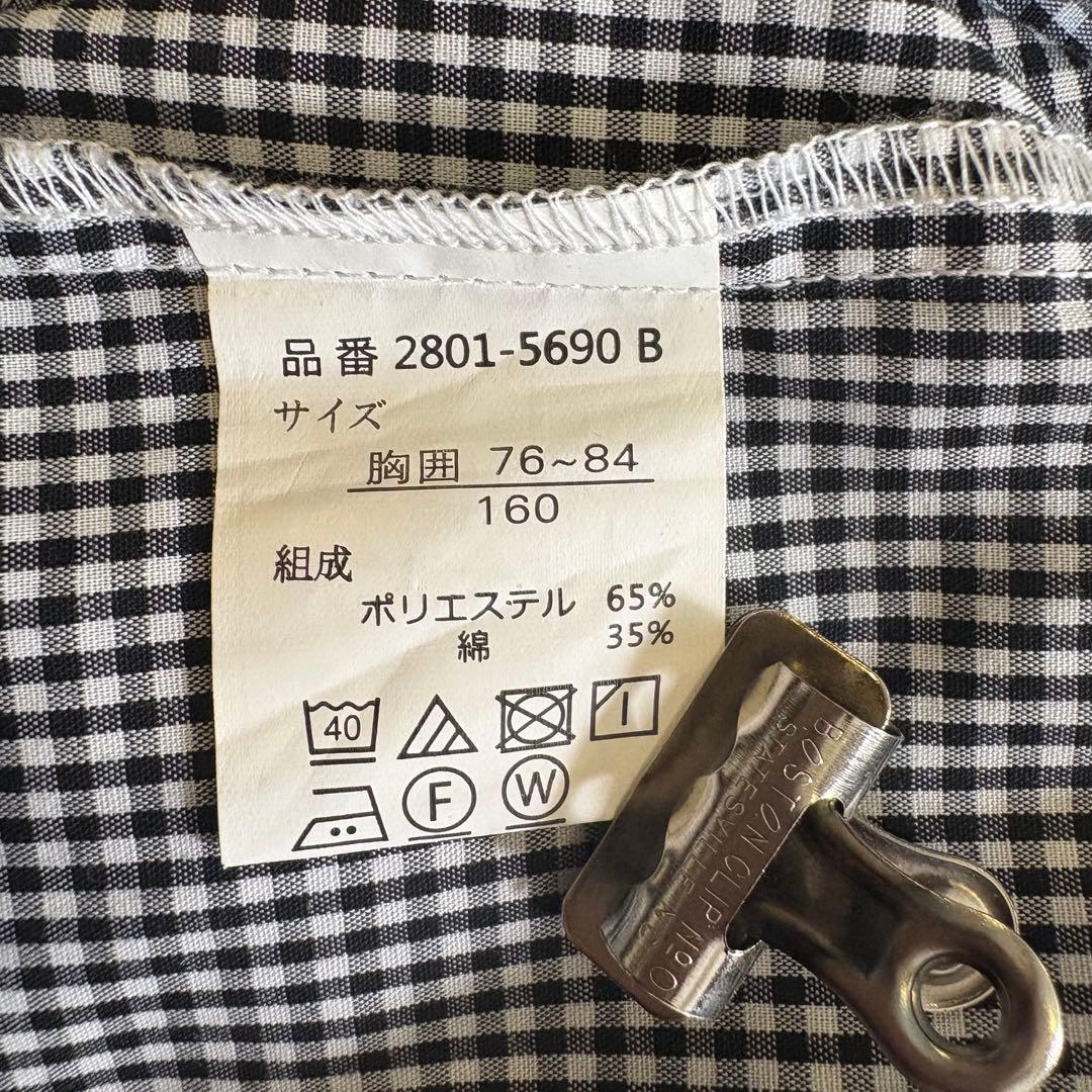 極美品 MICHIKO LONDON 男の子 スーツ 160 卒業式フォーマル