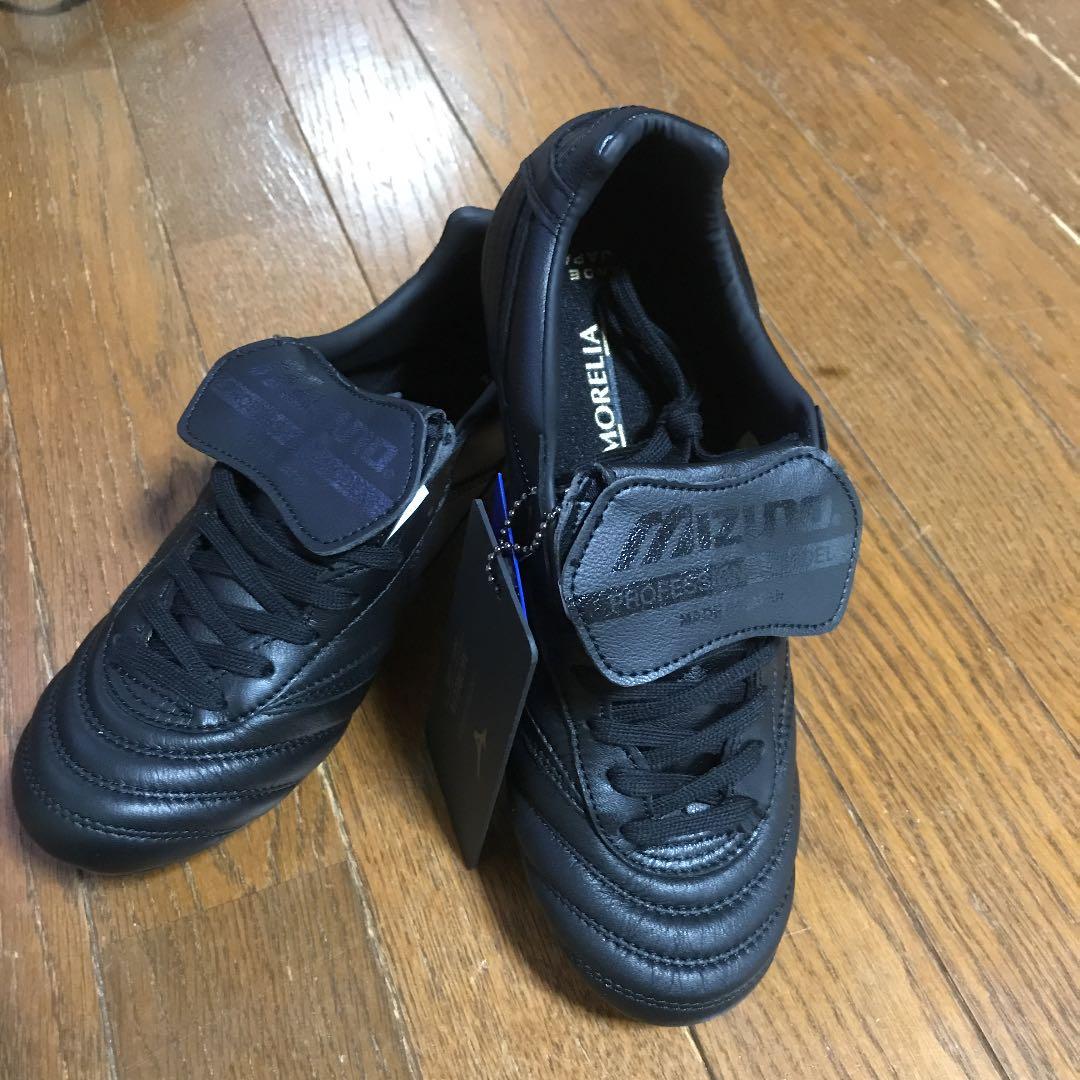 モレリア2ブラック