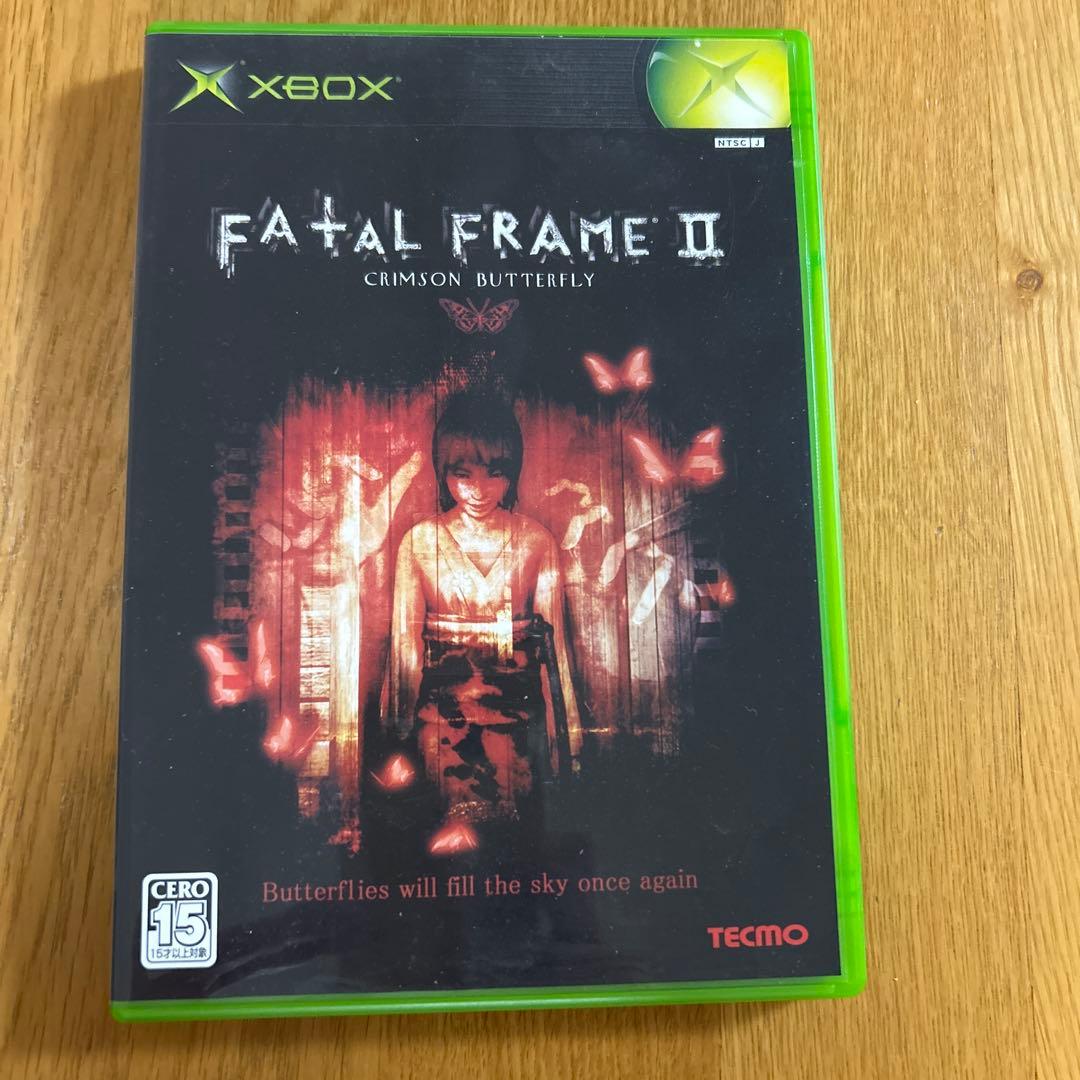 フェイタルフレーム2 Crimson Butterfly