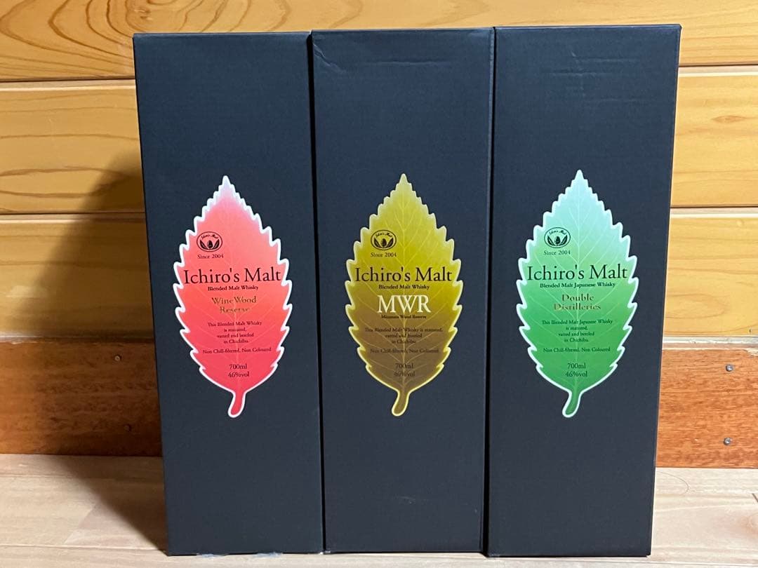 ブルース　イチローズモルト　リーフシリーズ　3本　羽生蒸留所
