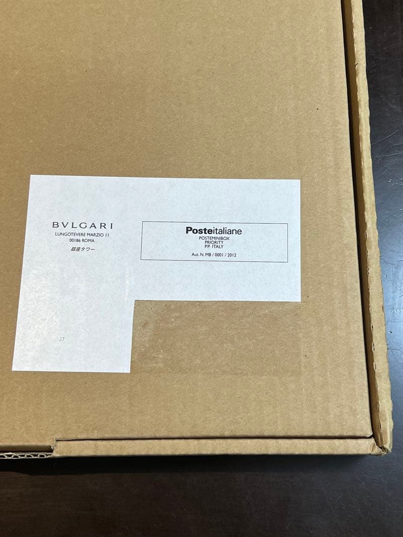 ブルガリ ブック　貴重