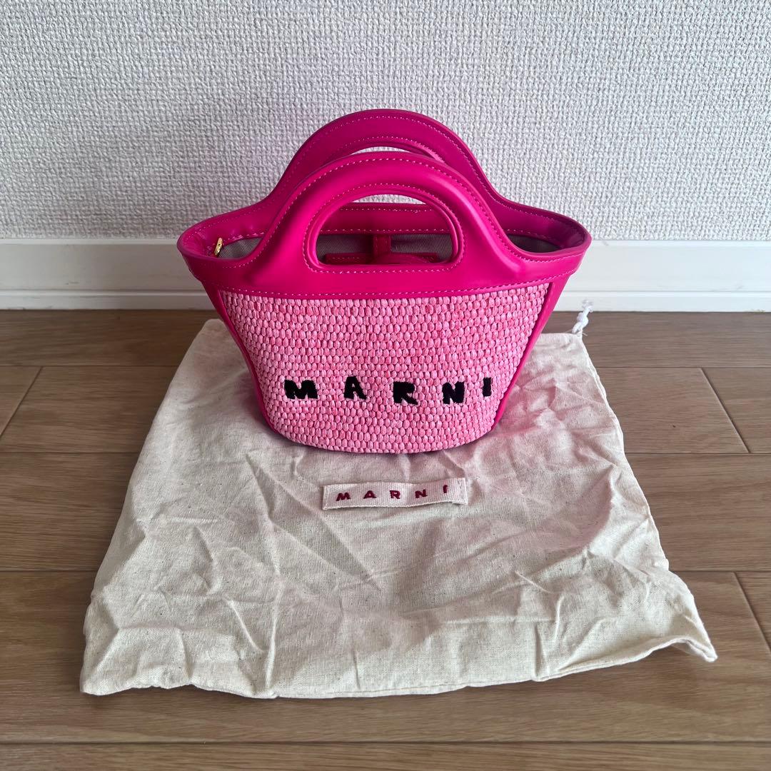 マルニ MARNI ショルダーバッグ トロピカリア マイクロ