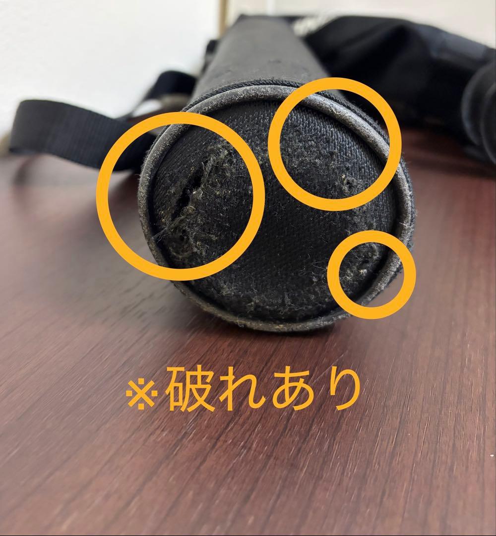 BEYOND MAX LEGACY 軟式バット 80cm ビヨンドマックス