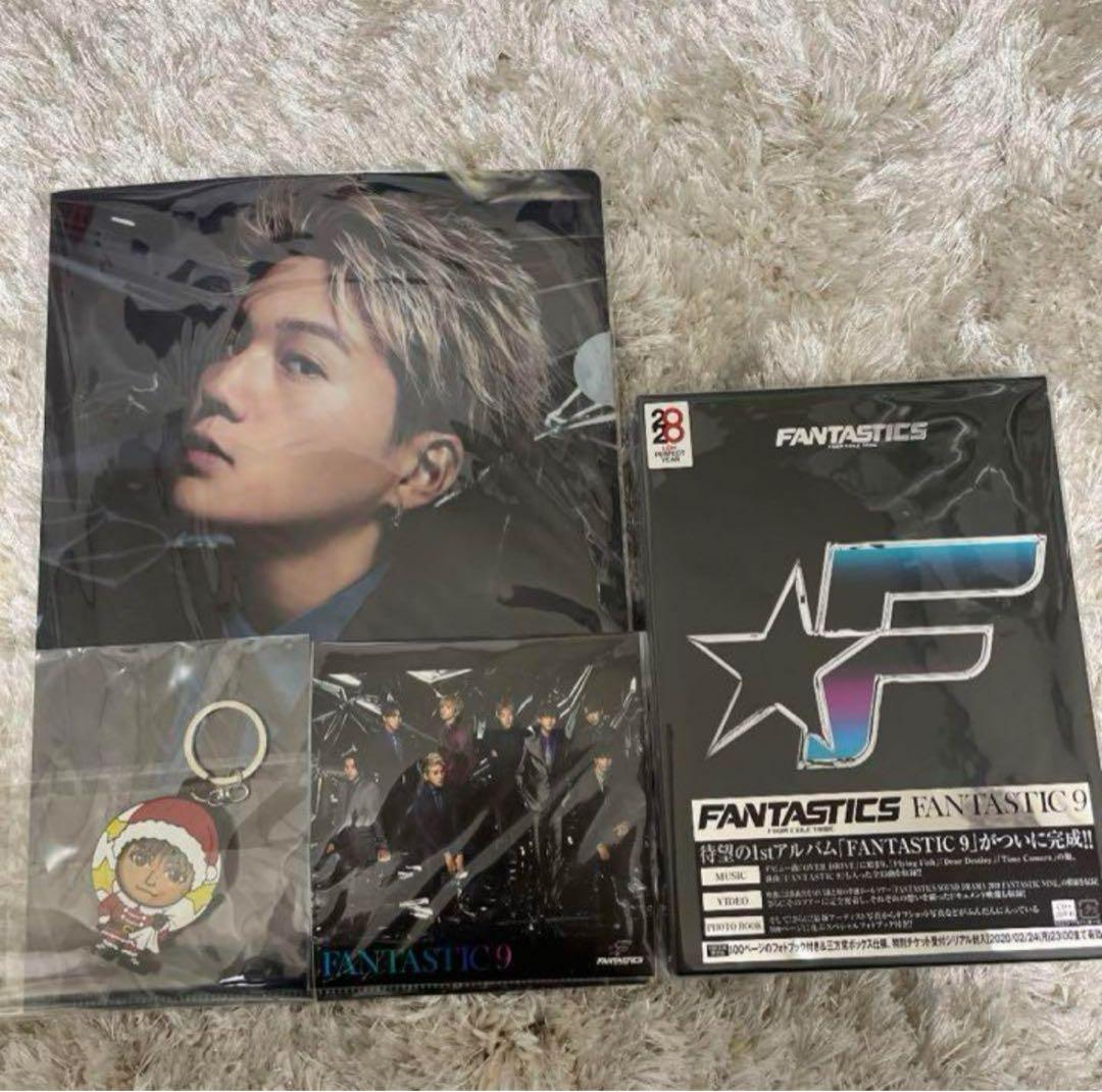 FANTASTIC9 初回限定盤DVD 八木勇征