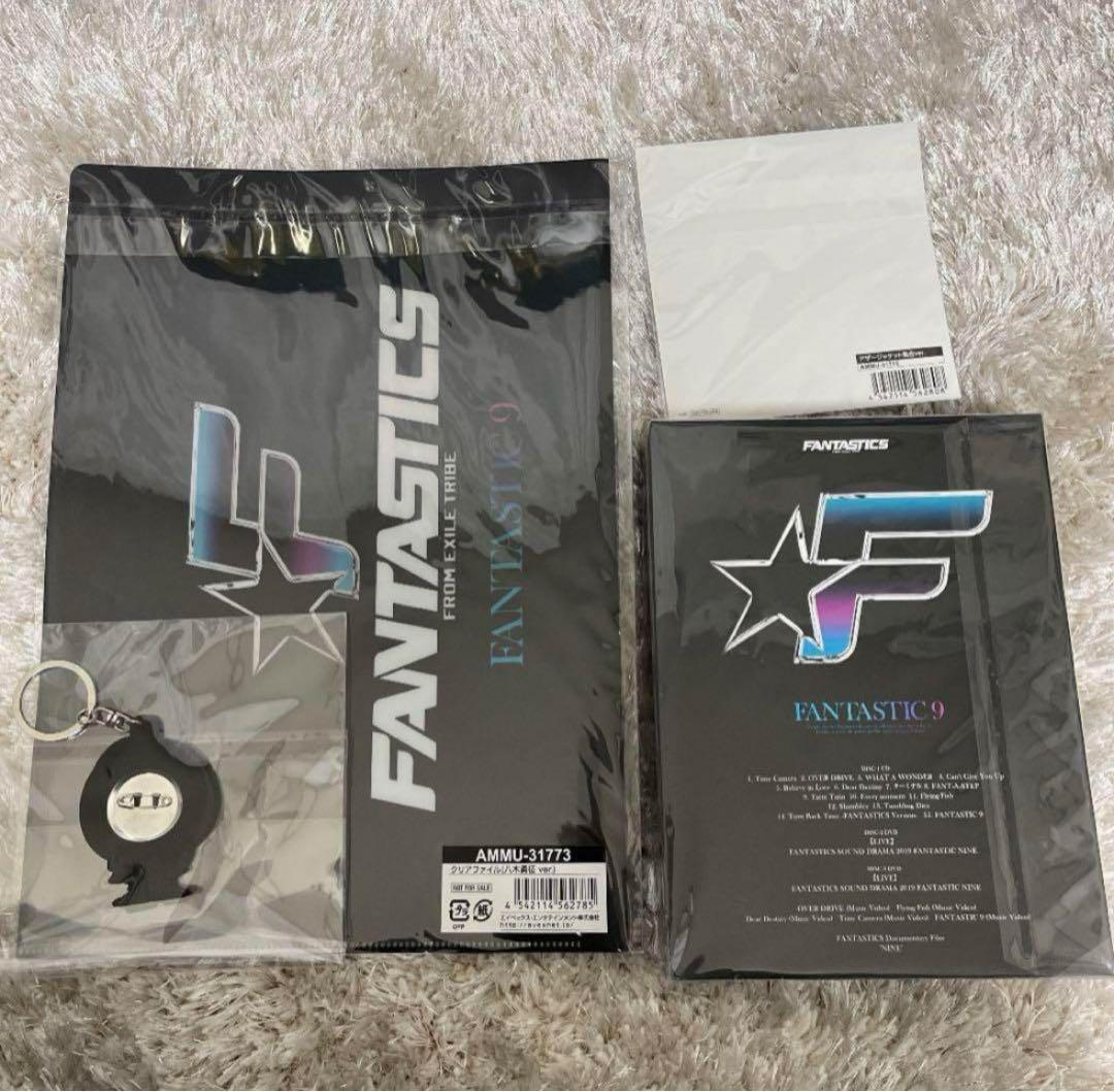 FANTASTIC9 初回限定盤DVD 八木勇征