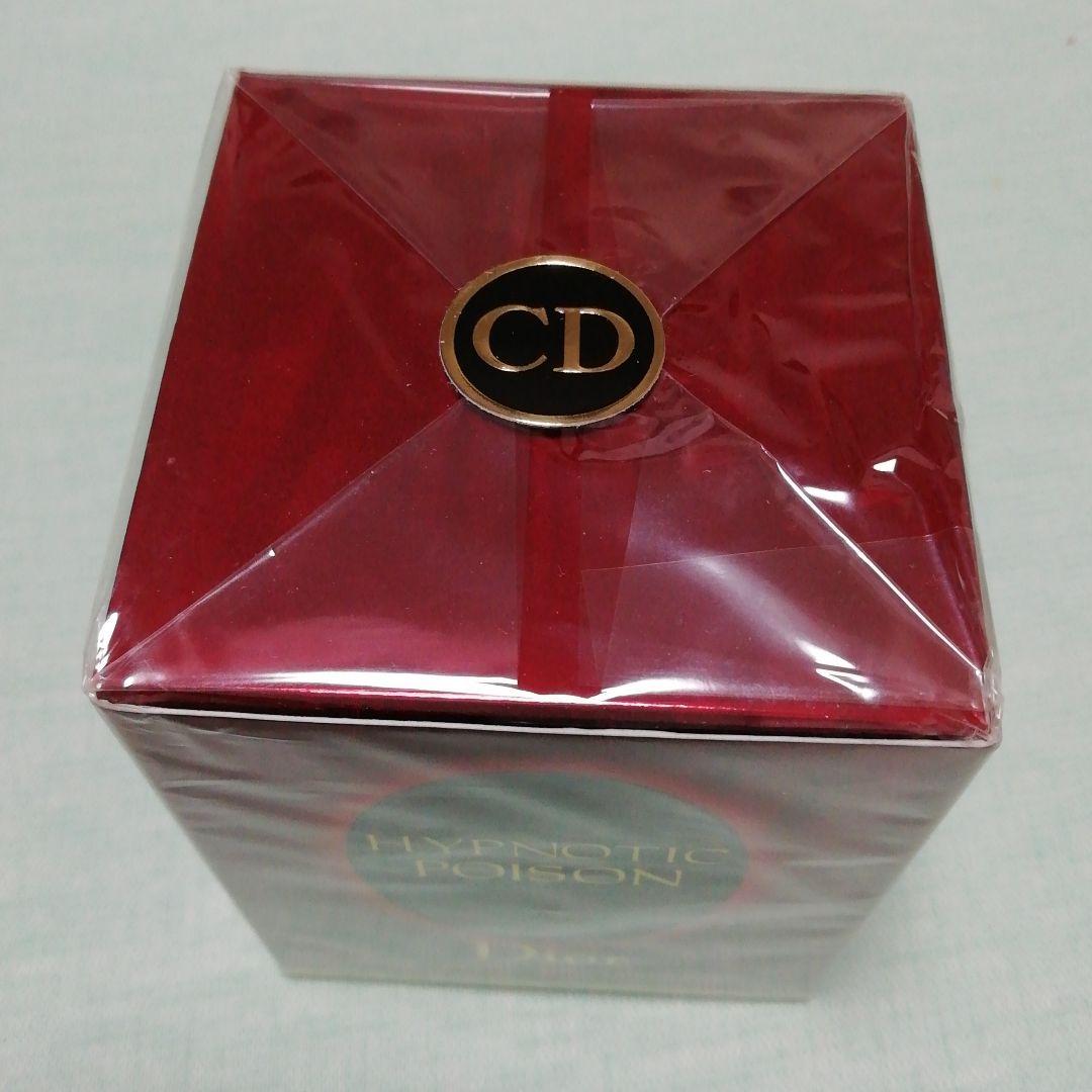 Y*a様 未使用 Dior ヒプノティック プワゾン オードトワレ 50ml